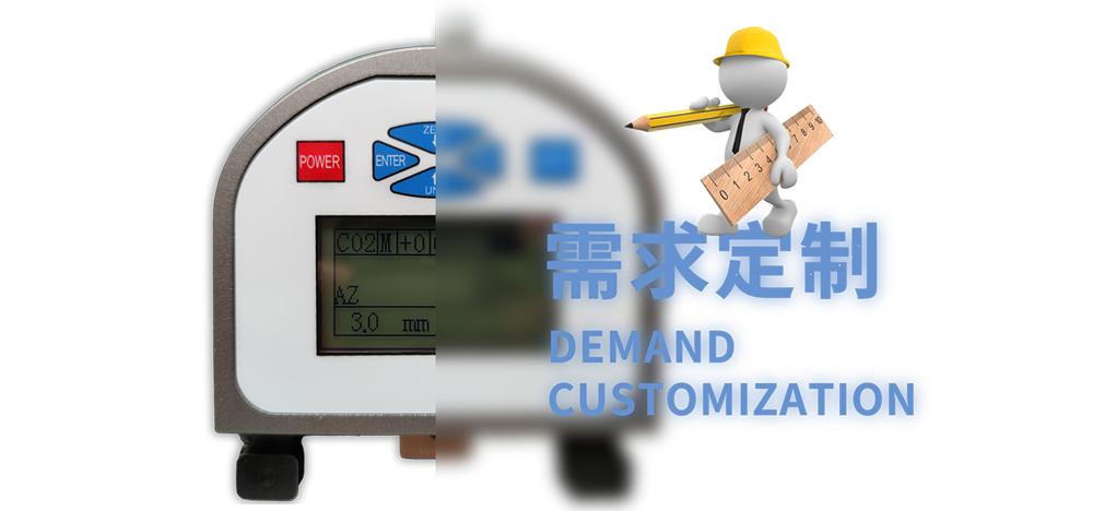 張力測(cè)試儀